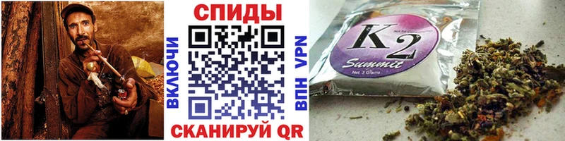БУТИРАТ буратино  Купить закладки  Сураж 