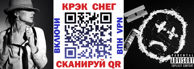 COCAIN Эквадор Сураж