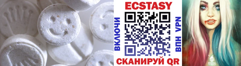 Купить где  Сураж  ЭКСТАЗИ бентли 
