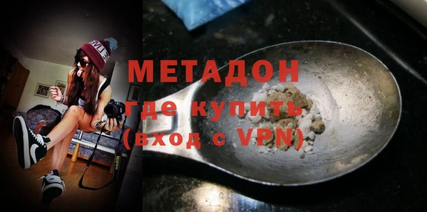 прущие крисы Богданович