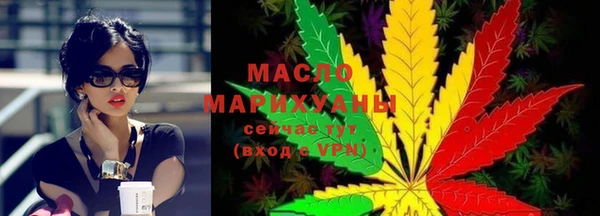 прущие крисы Богданович