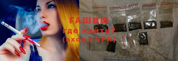 прущая мука Богородск