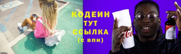прущая мука Богородск