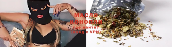 экстази Богородицк