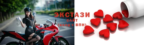 прущая мука Богородск