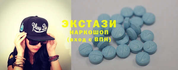 прущие крисы Богданович
