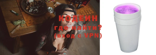 прущие крисы Богданович
