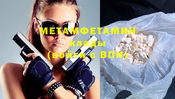 прущие крисы Богданович