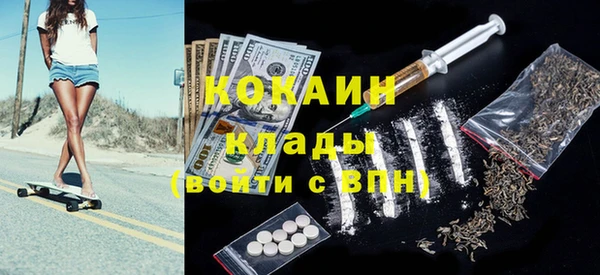 прущие крисы Богданович