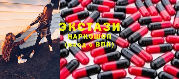 прущая мука Богородск