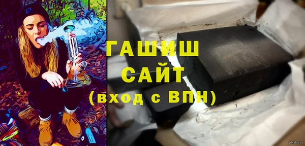прущая мука Богородск