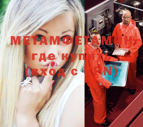 прущие крисы Богданович