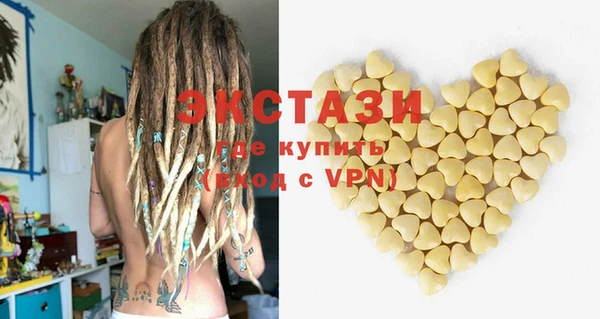 прущая мука Богородск