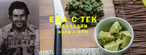 прущие крисы Богданович