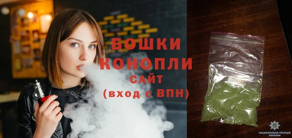 прущие крисы Богданович