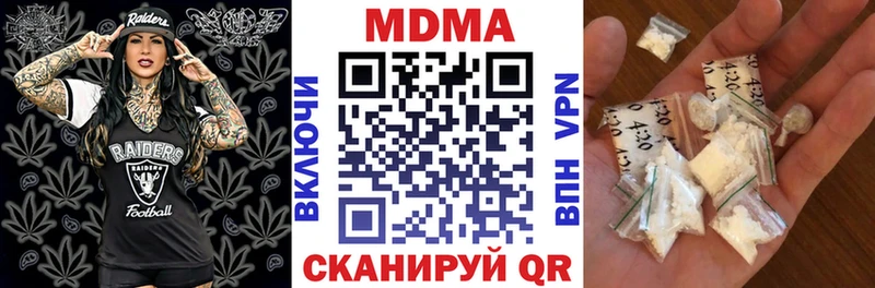 Купить  Сураж  MDMA VHQ 