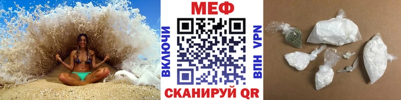 МЕФ  Сураж